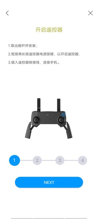 世界杯最大身高差将被刷新？丹·伯恩与巴拿马中场核心相差41cm